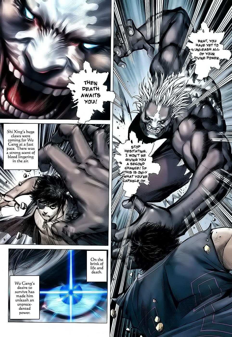 Read Feng Shen Ji Manga Online