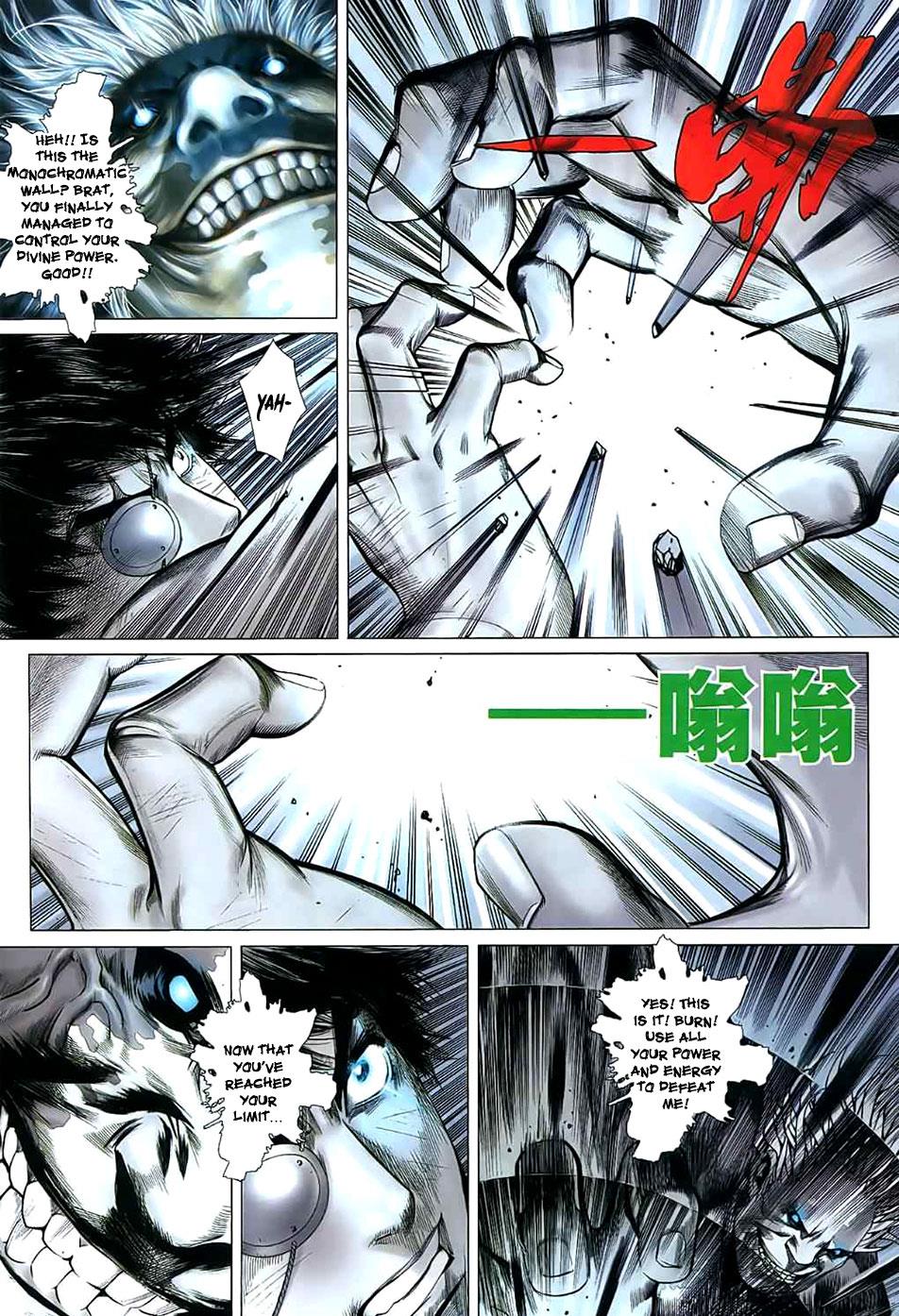 Read Feng Shen Ji Manga Online
