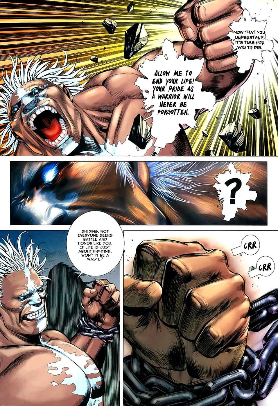 Read Feng Shen Ji Manga Online