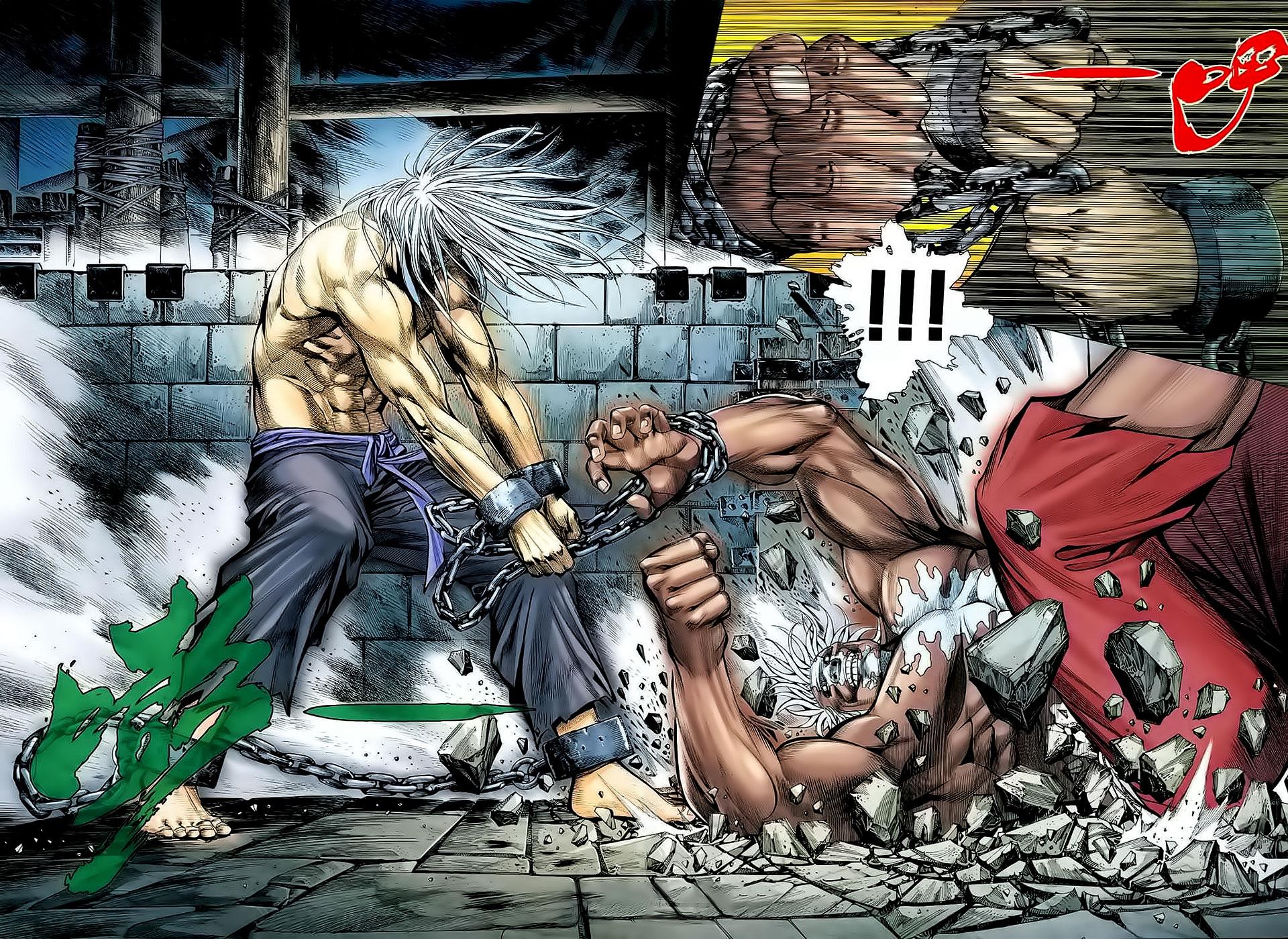 Read Feng Shen Ji Manga Online