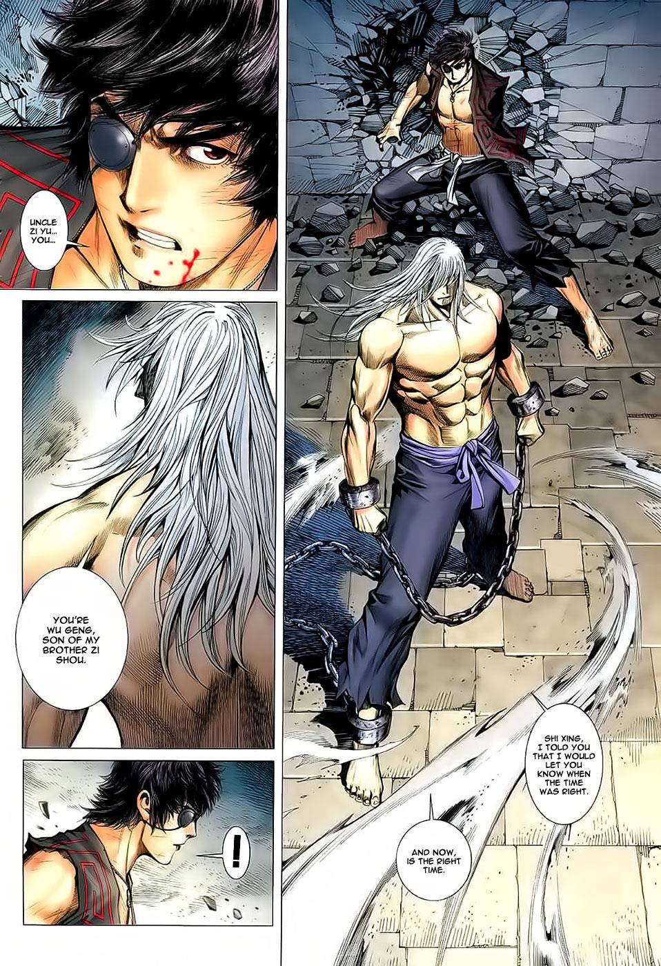 Read Feng Shen Ji Manga Online