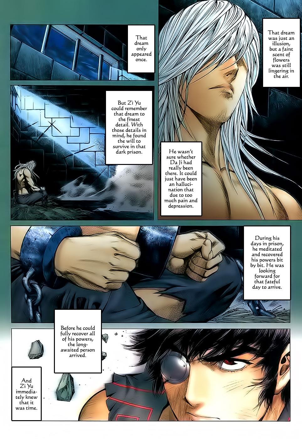 Read Feng Shen Ji Manga Online