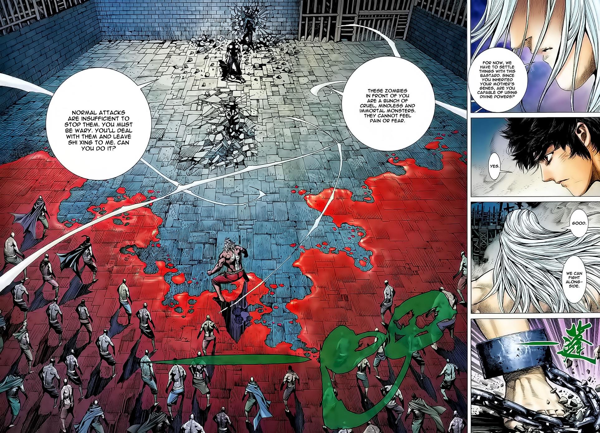 Read Feng Shen Ji Manga Online