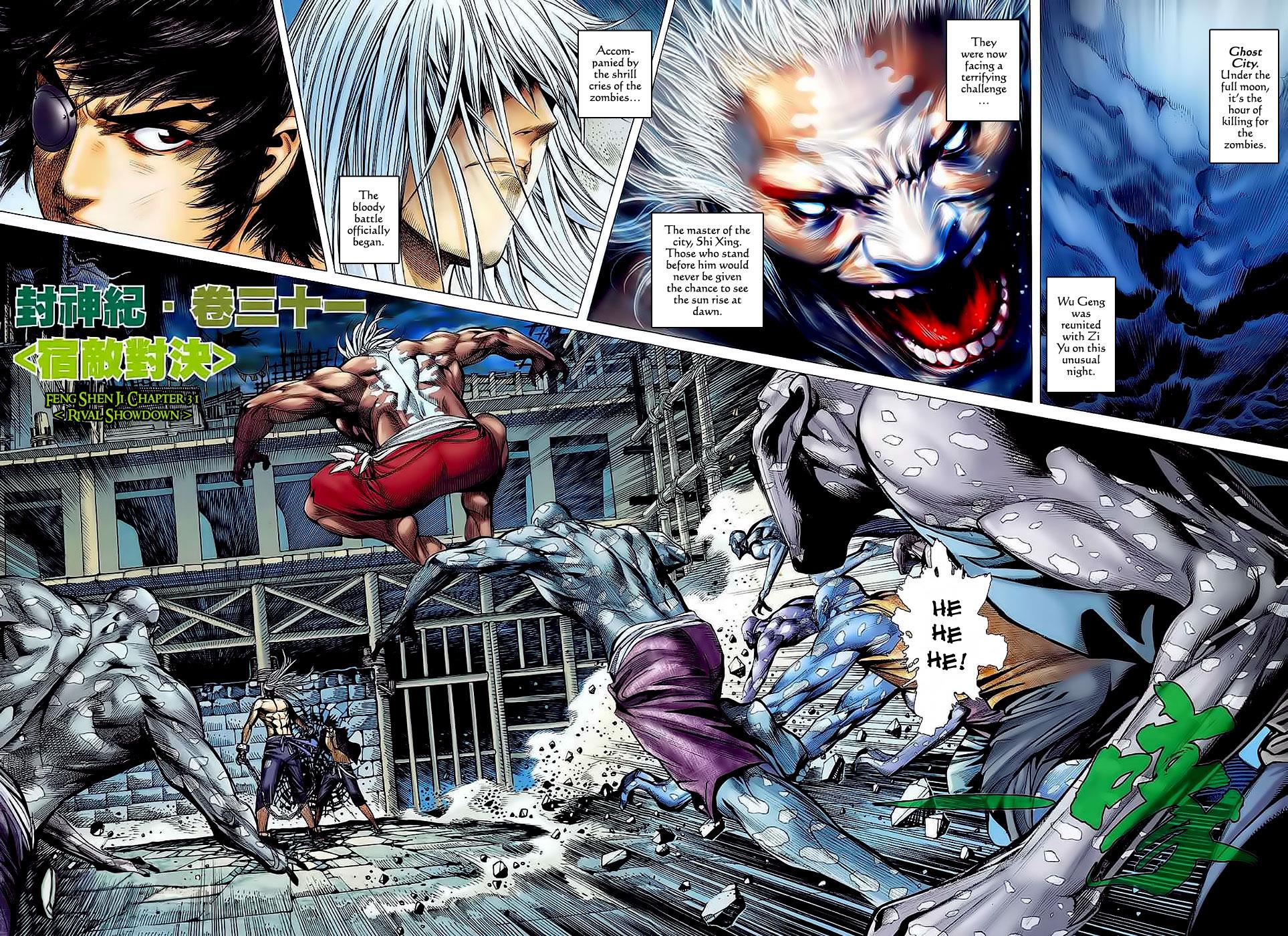 Read Feng Shen Ji Manga Online