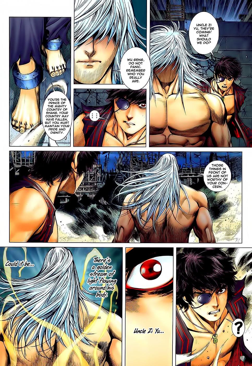 Read Feng Shen Ji Manga Online