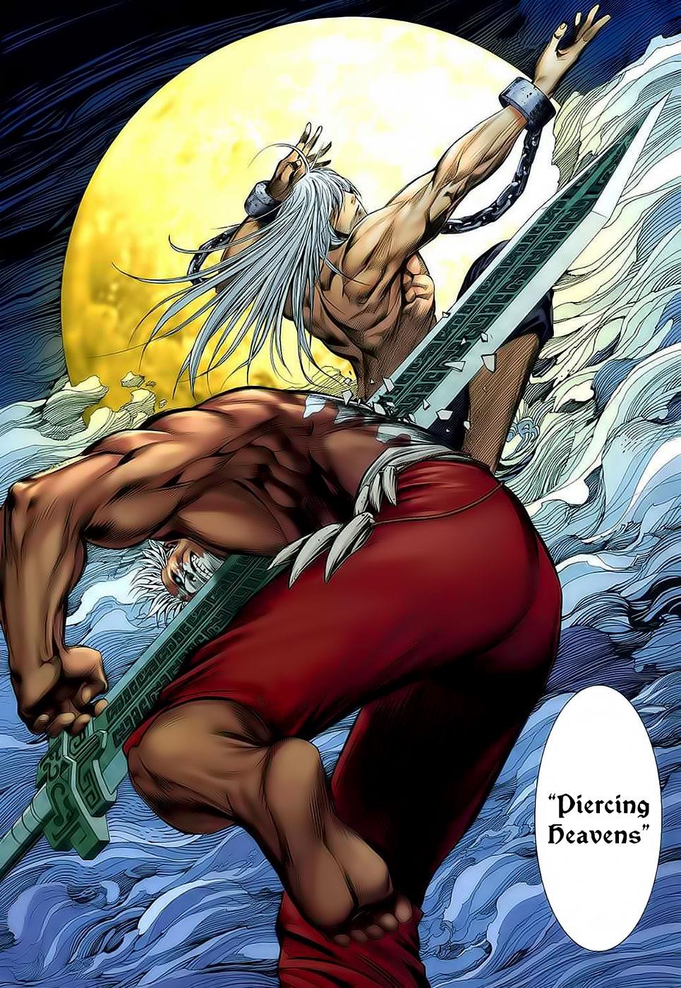 Read Feng Shen Ji Manga Online