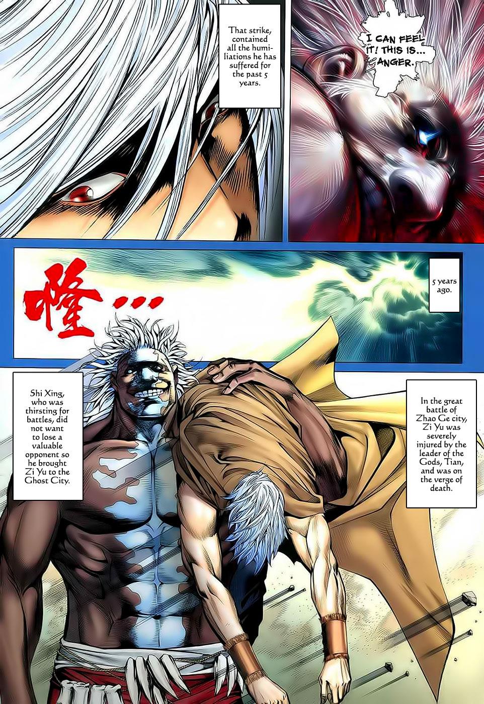 Read Feng Shen Ji Manga Online