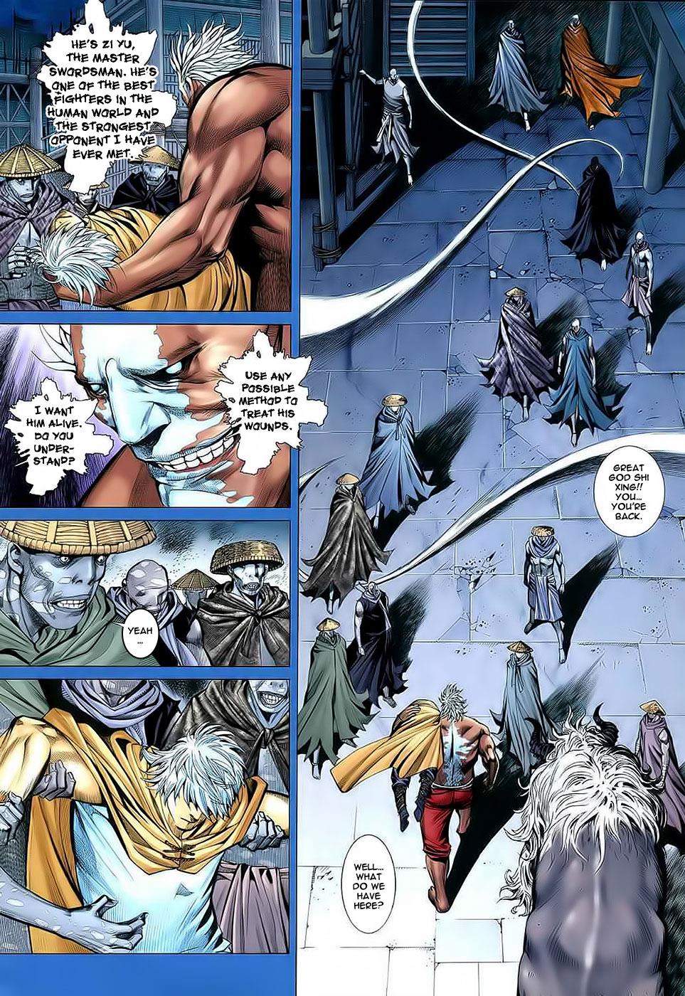 Read Feng Shen Ji Manga Online