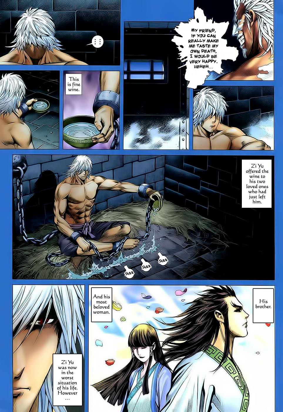 Read Feng Shen Ji Manga Online