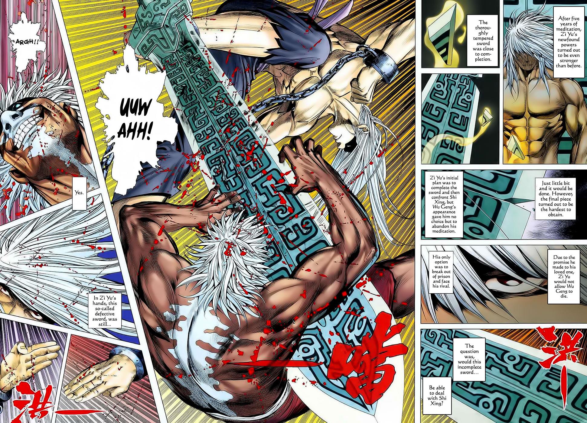 Read Feng Shen Ji Manga Online