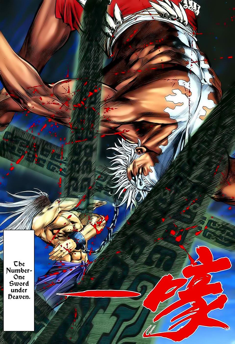 Read Feng Shen Ji Manga Online