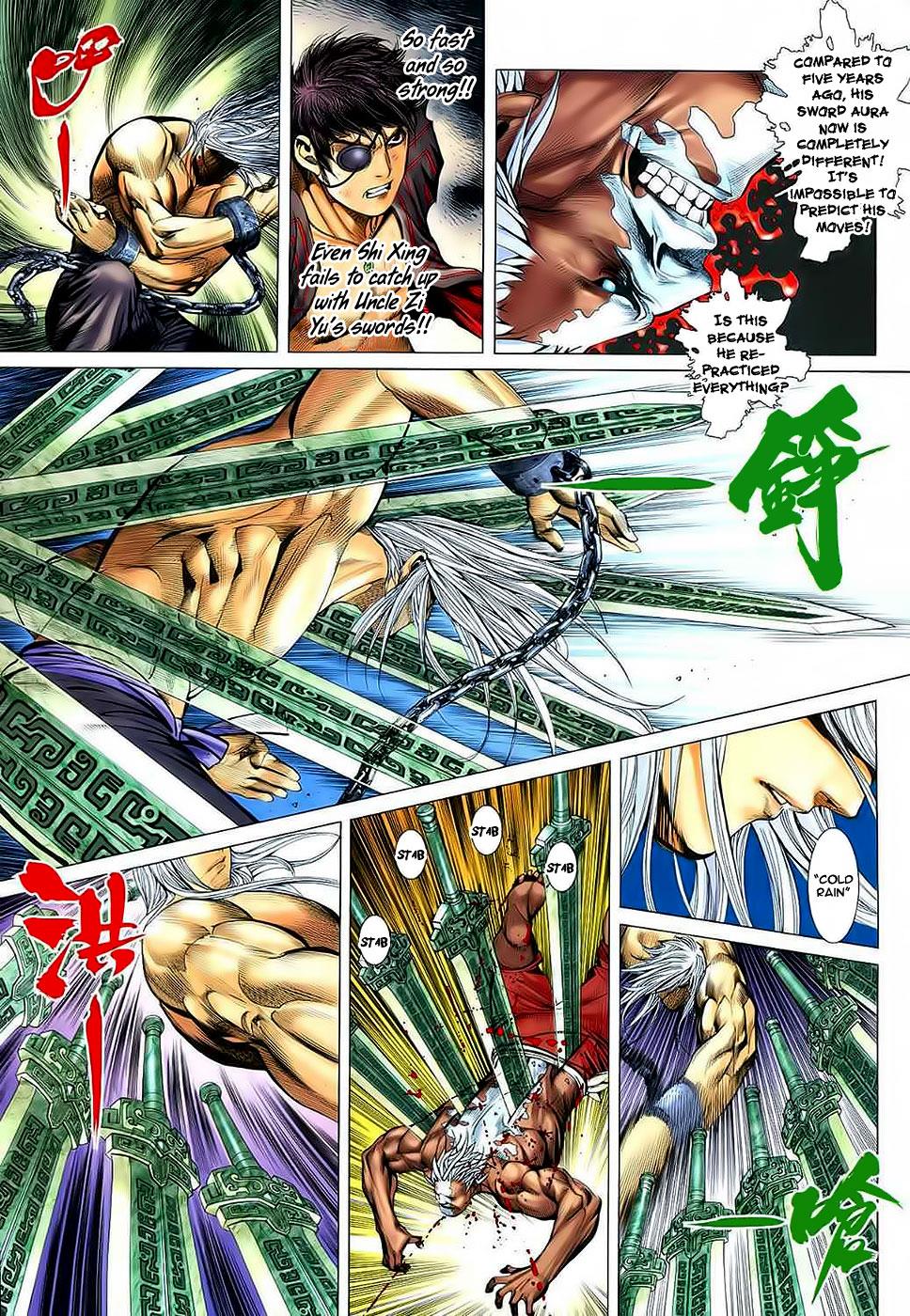 Read Feng Shen Ji Manga Online