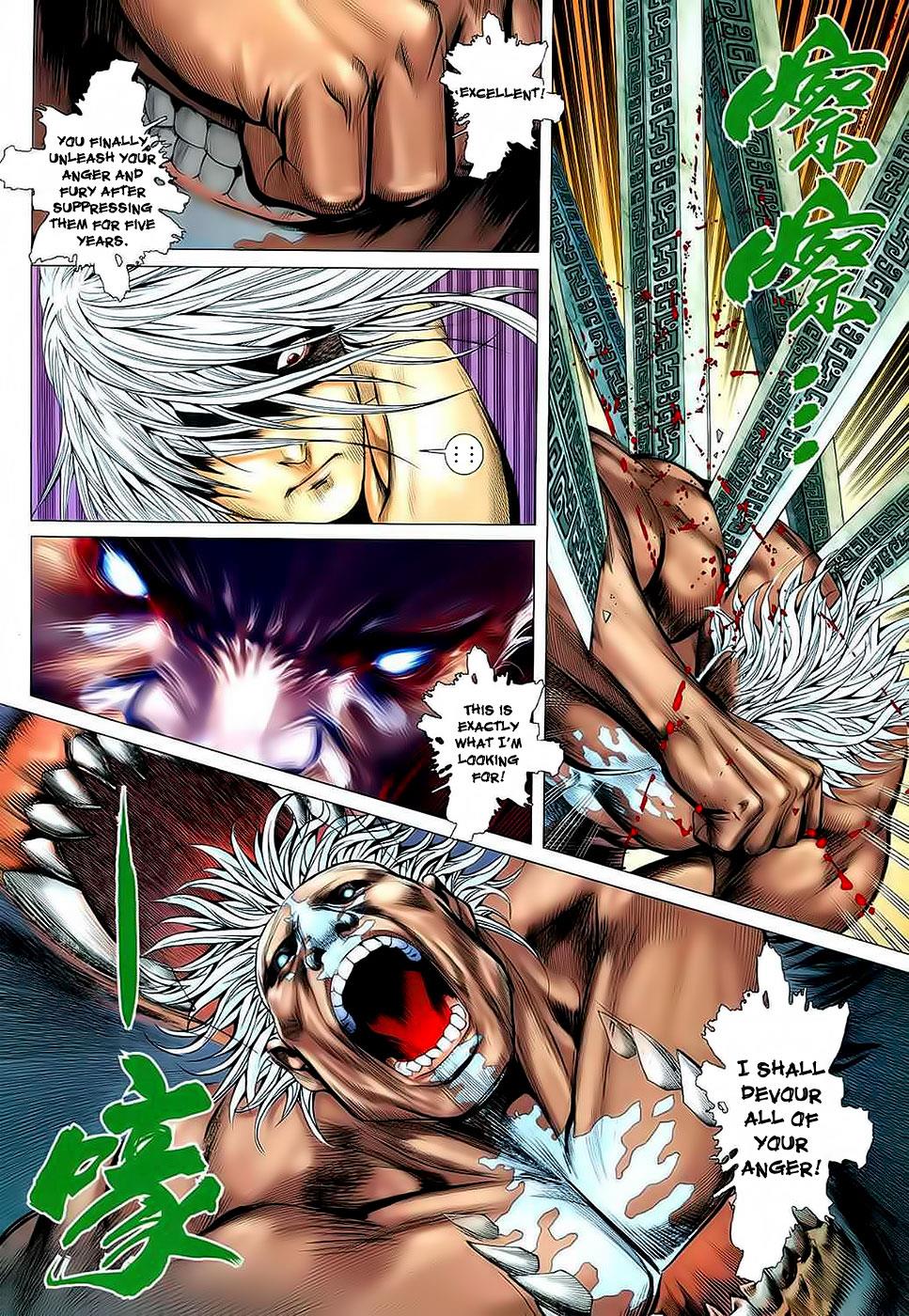 Read Feng Shen Ji Manga Online
