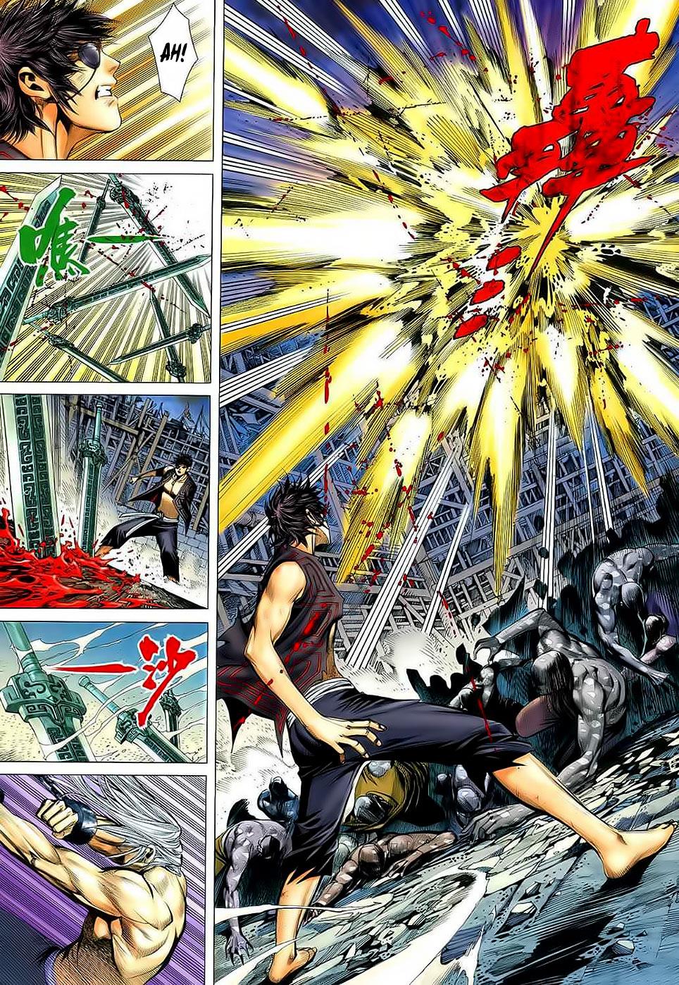 Read Feng Shen Ji Manga Online