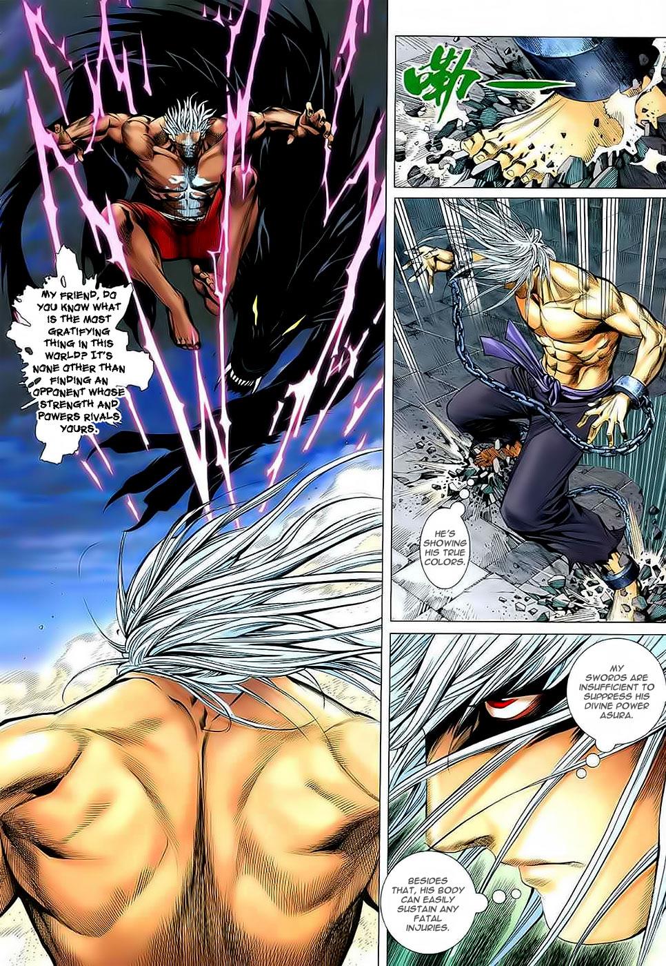 Read Feng Shen Ji Manga Online