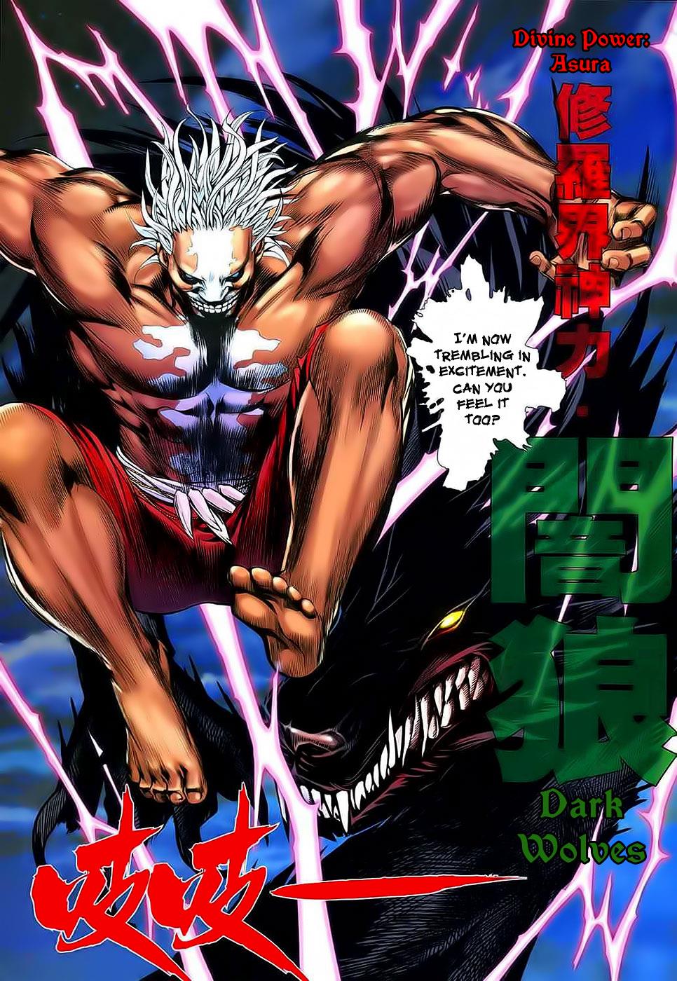 Read Feng Shen Ji Manga Online