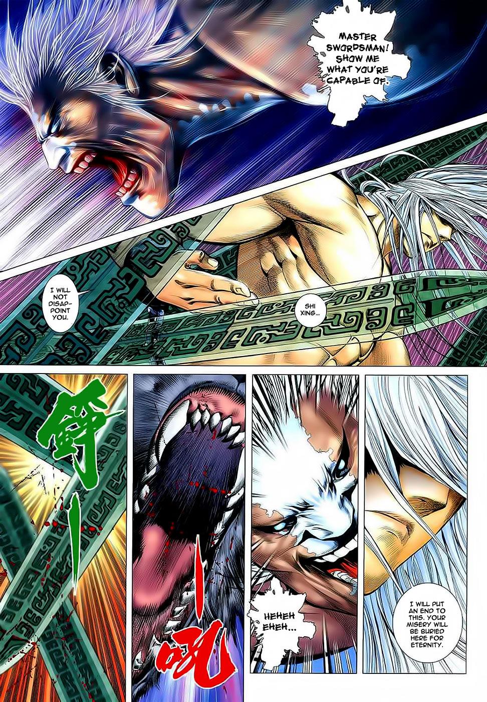 Read Feng Shen Ji Manga Online