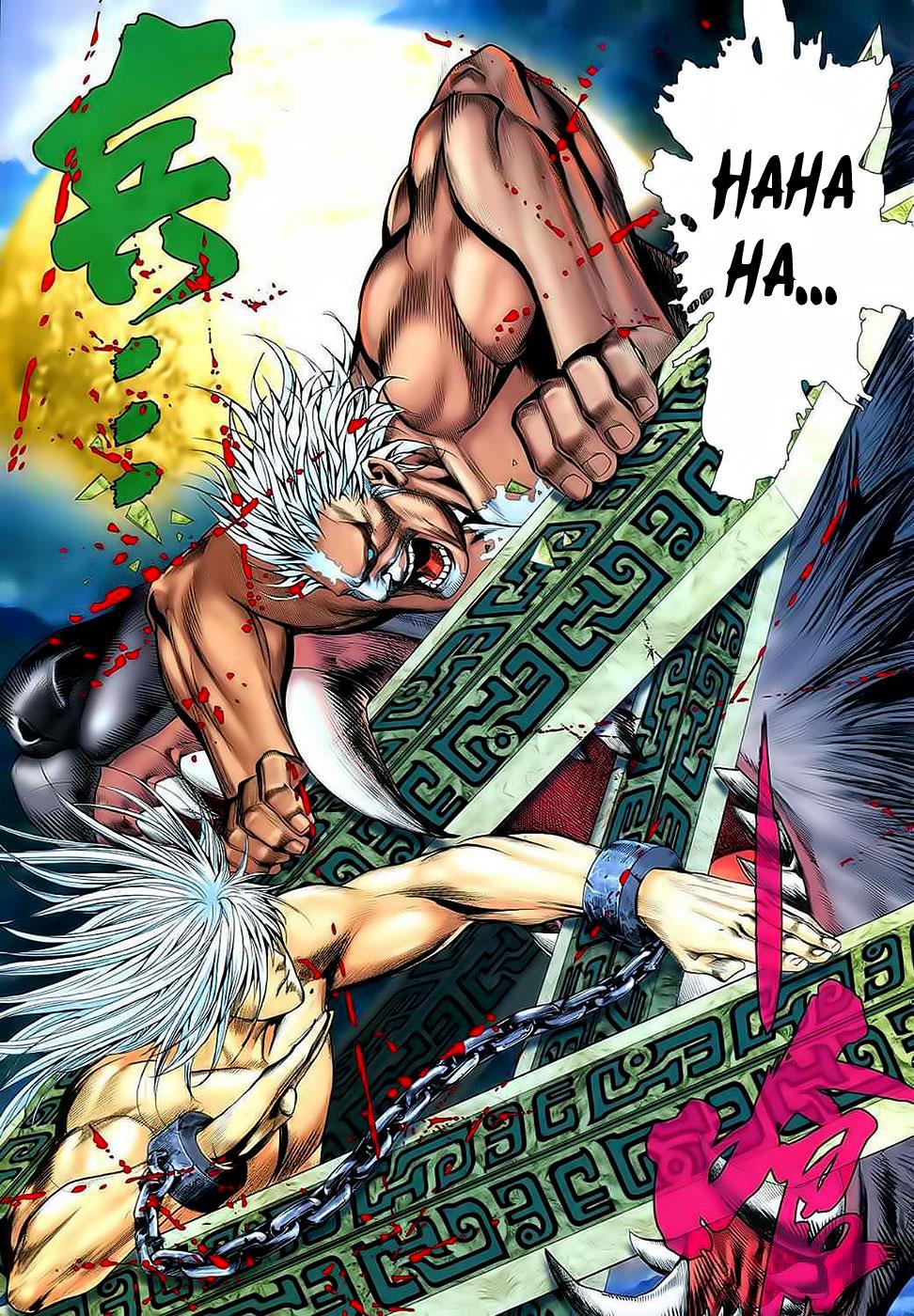 Read Feng Shen Ji Manga Online