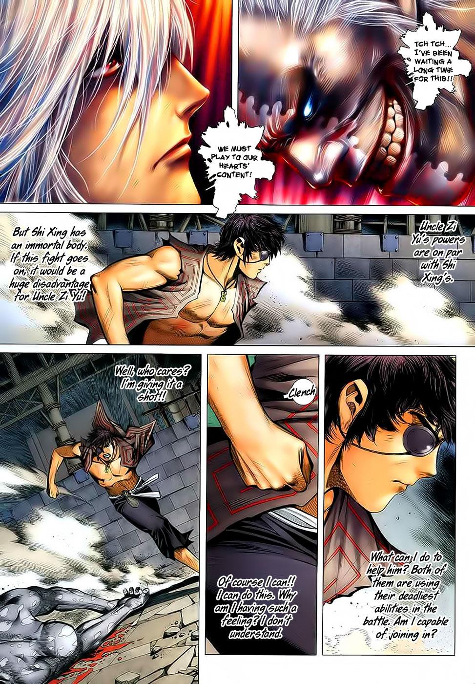 Read Feng Shen Ji Manga Online