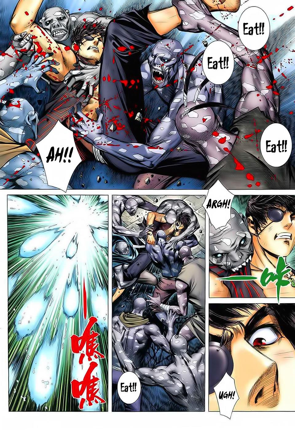 Read Feng Shen Ji Manga Online