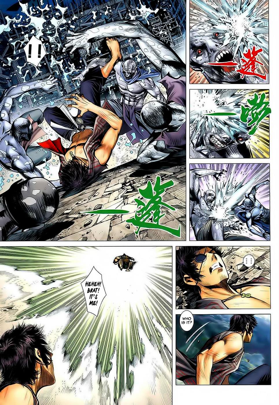 Read Feng Shen Ji Manga Online