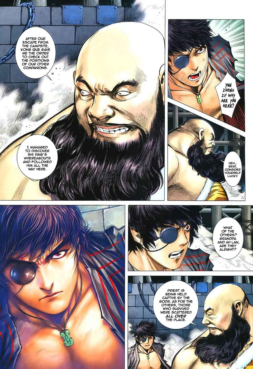 Read Feng Shen Ji Manga Online