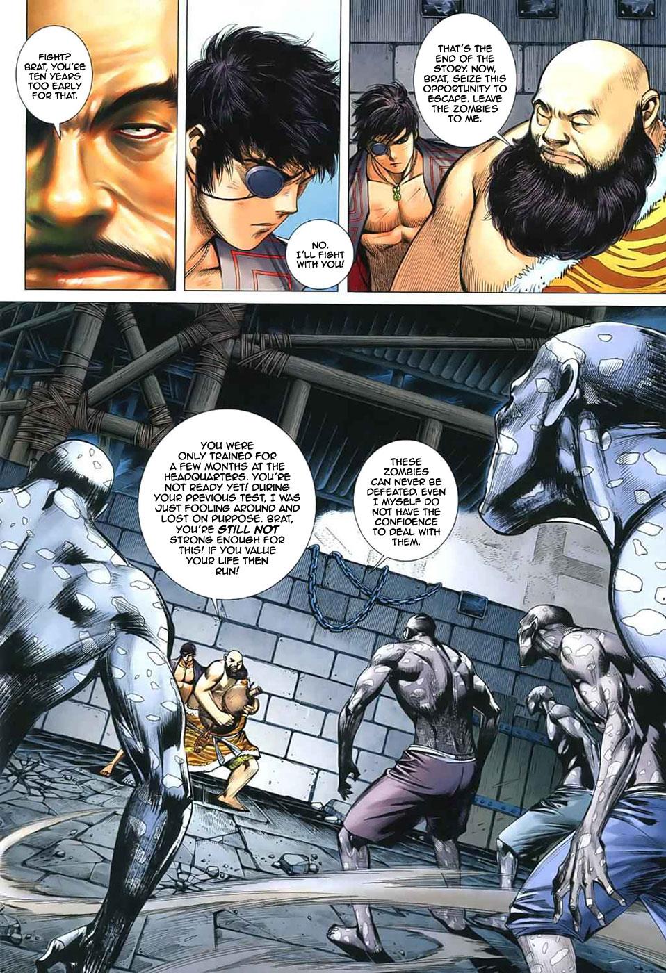 Read Feng Shen Ji Manga Online