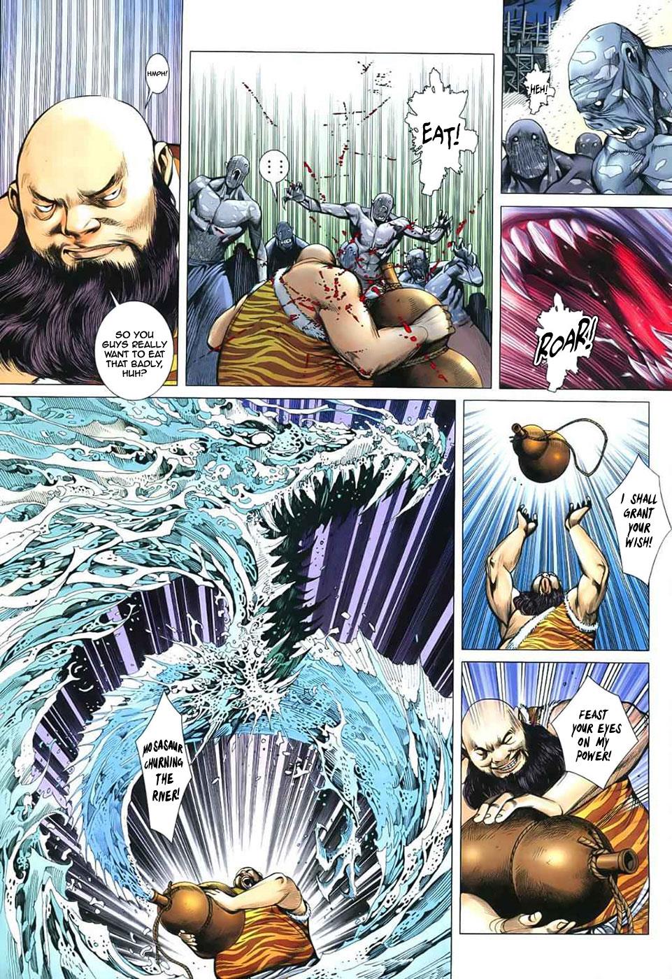 Read Feng Shen Ji Manga Online
