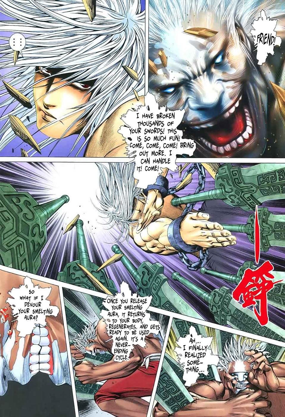 Read Feng Shen Ji Manga Online
