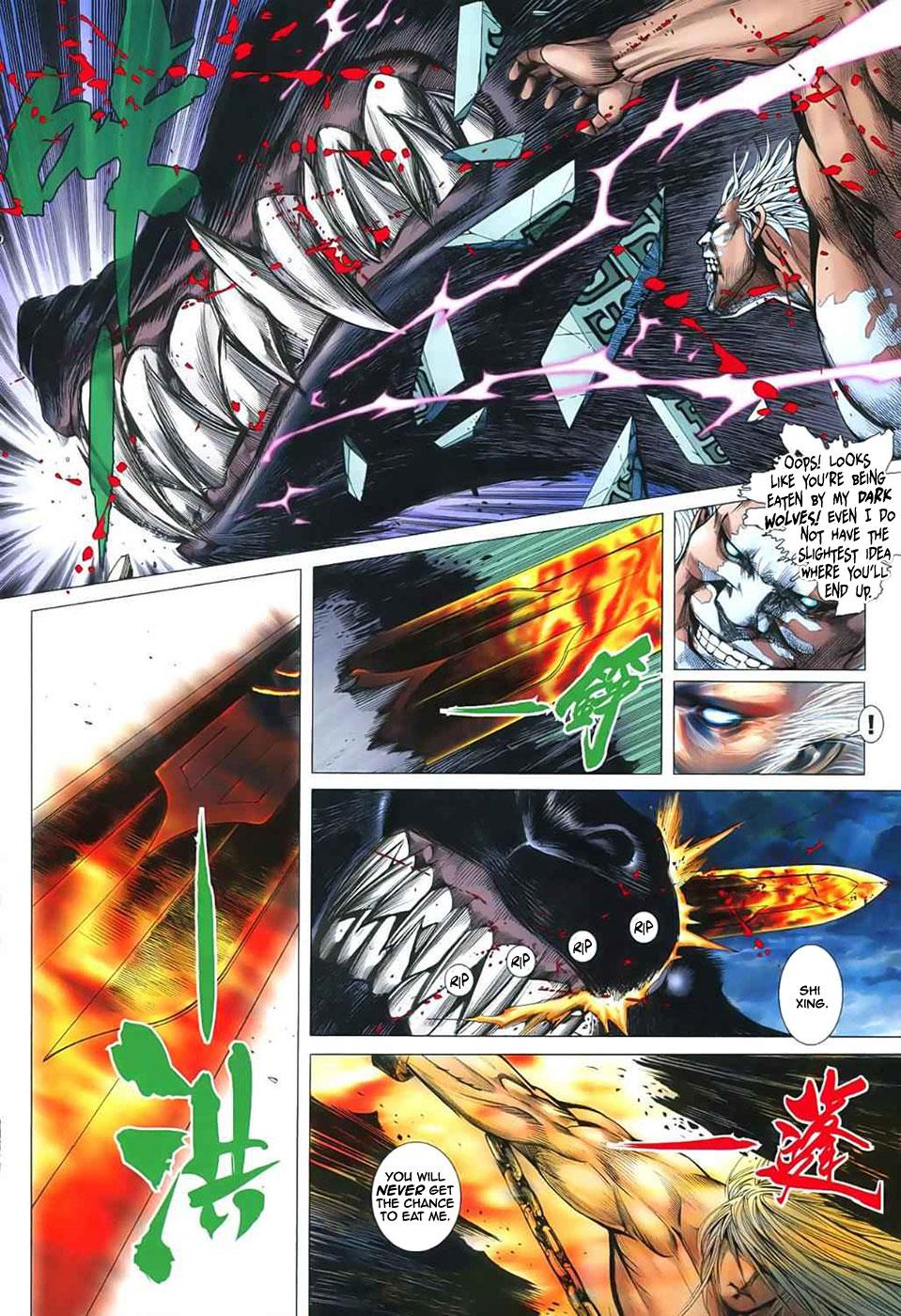 Read Feng Shen Ji Manga Online