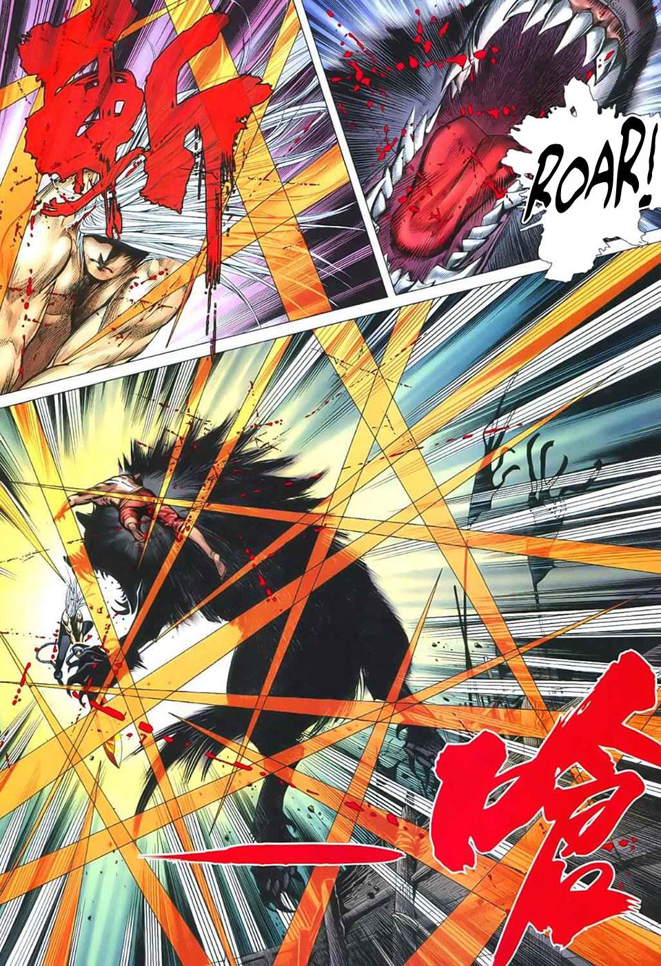 Read Feng Shen Ji Manga Online