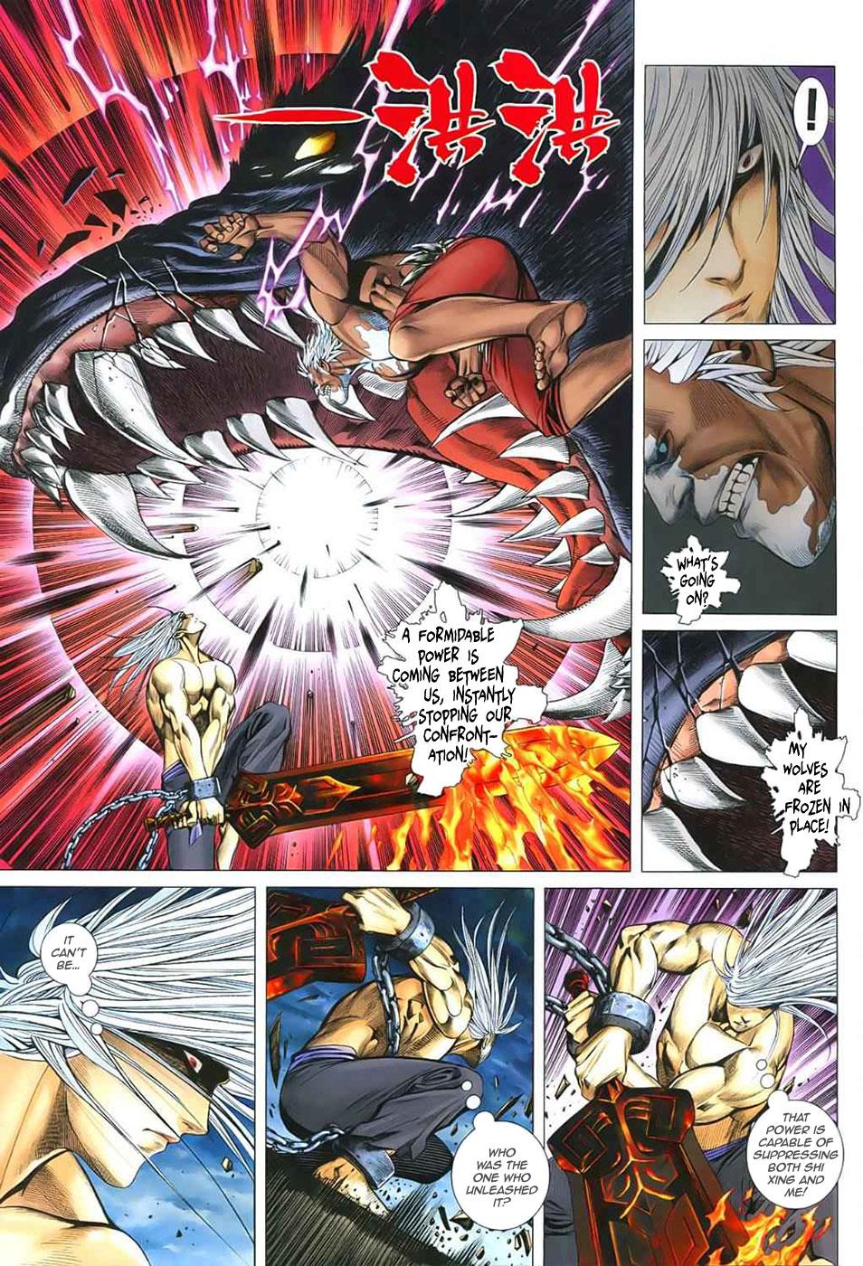 Read Feng Shen Ji Manga Online