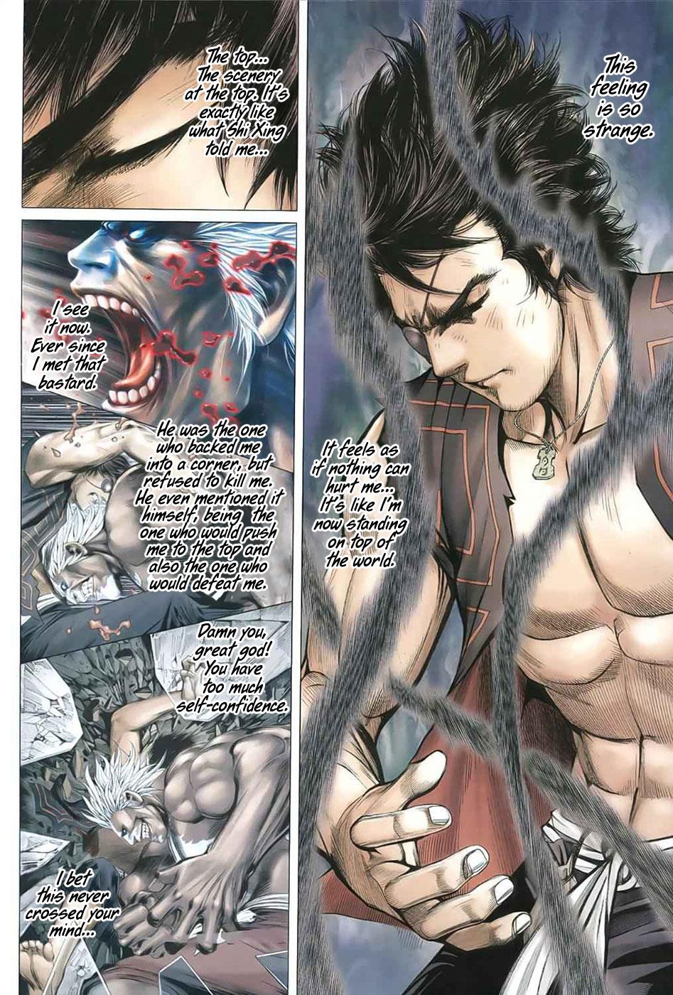 Read Feng Shen Ji Manga Online