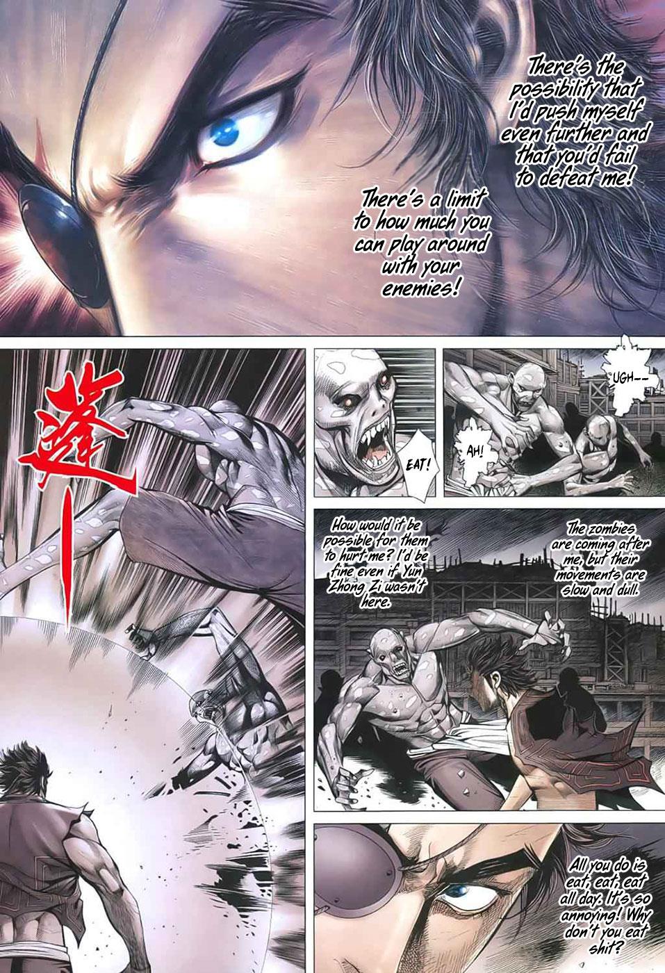 Read Feng Shen Ji Manga Online