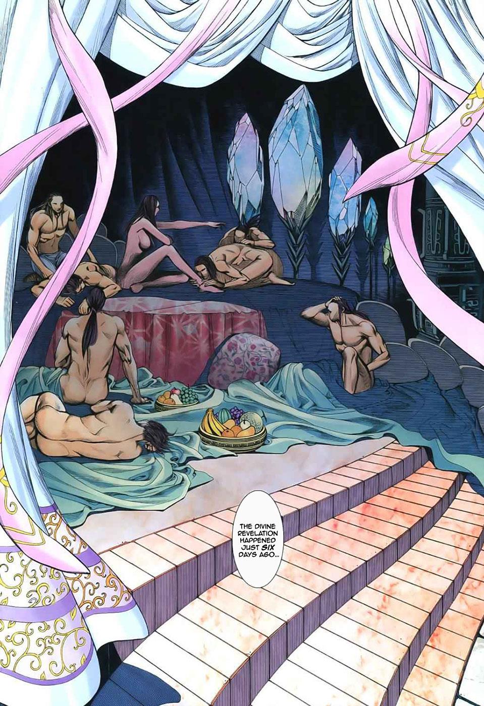Read Feng Shen Ji Manga Online