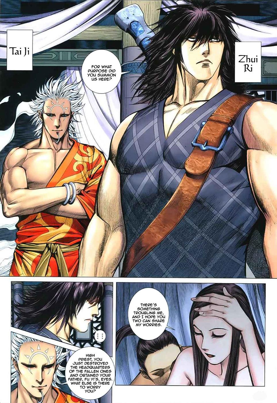 Read Feng Shen Ji Manga Online