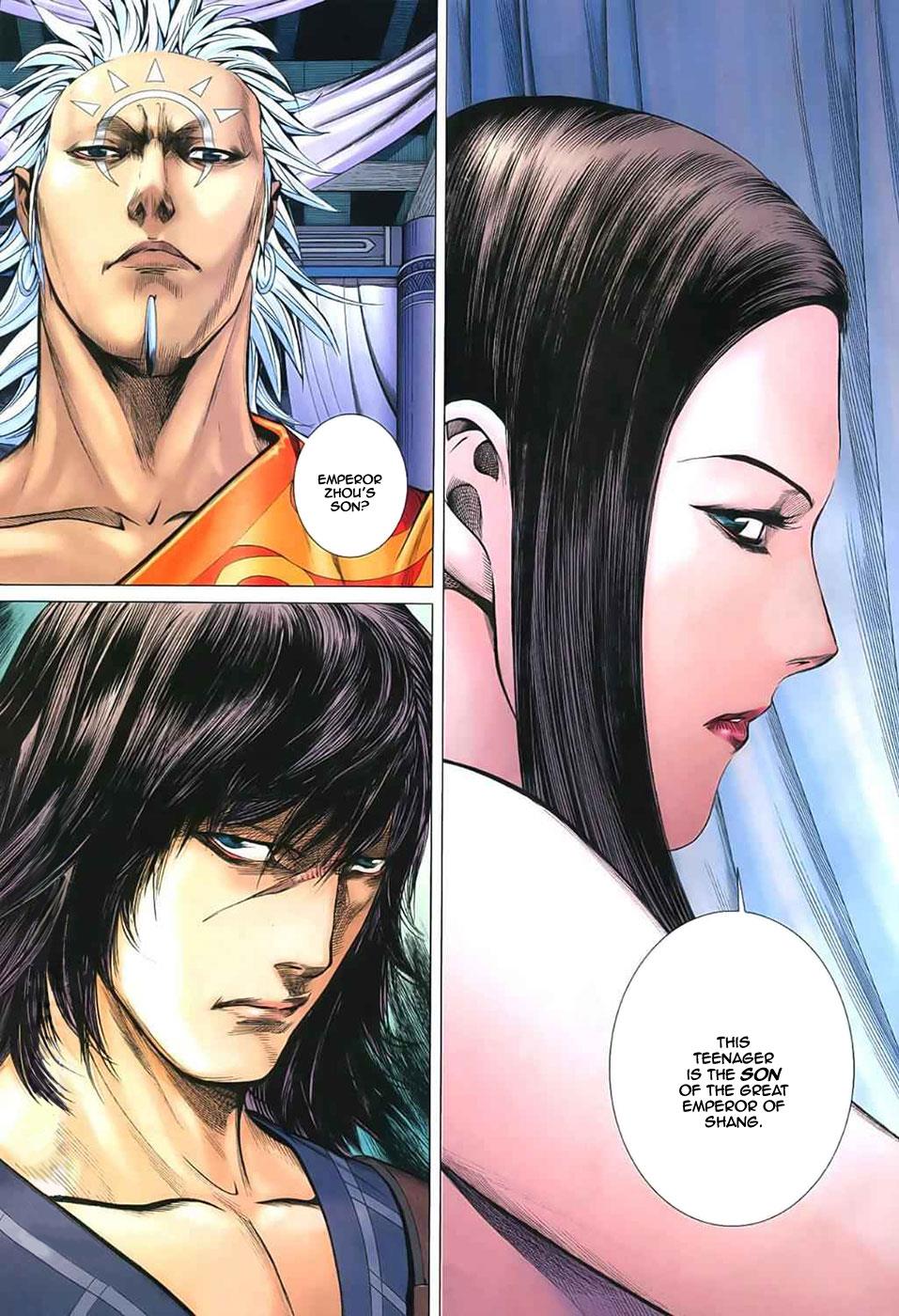 Read Feng Shen Ji Manga Online