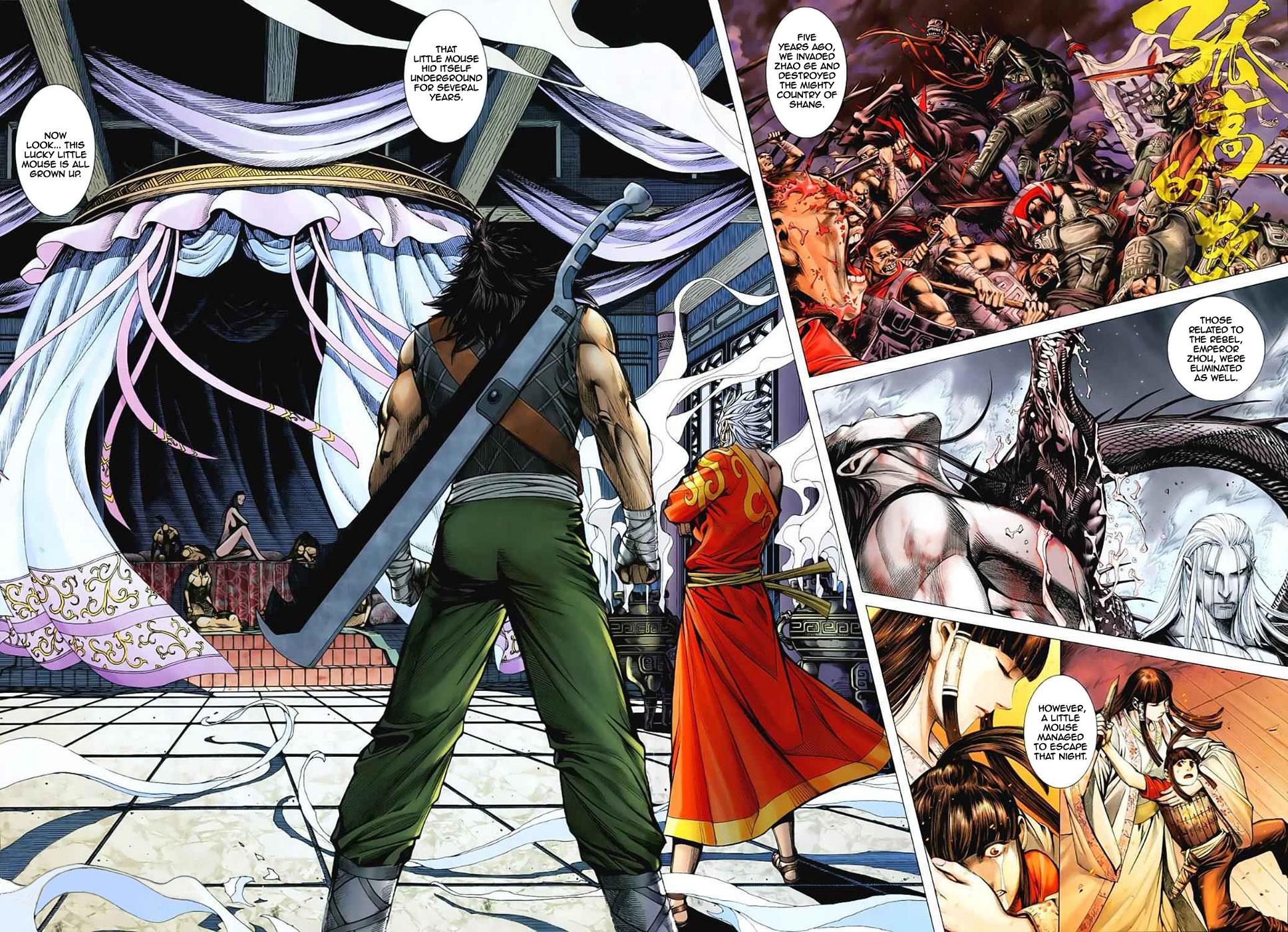 Read Feng Shen Ji Manga Online