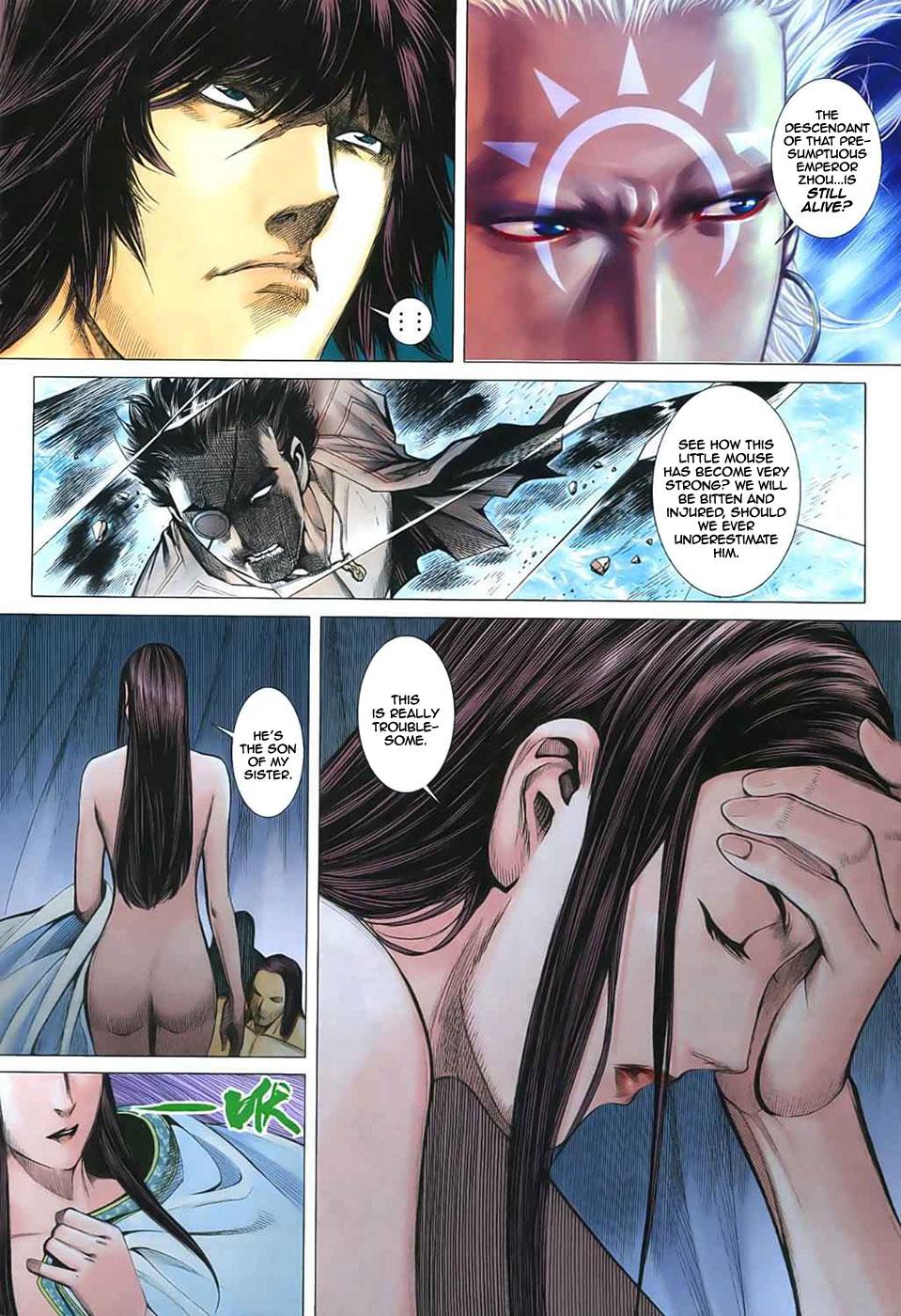 Read Feng Shen Ji Manga Online