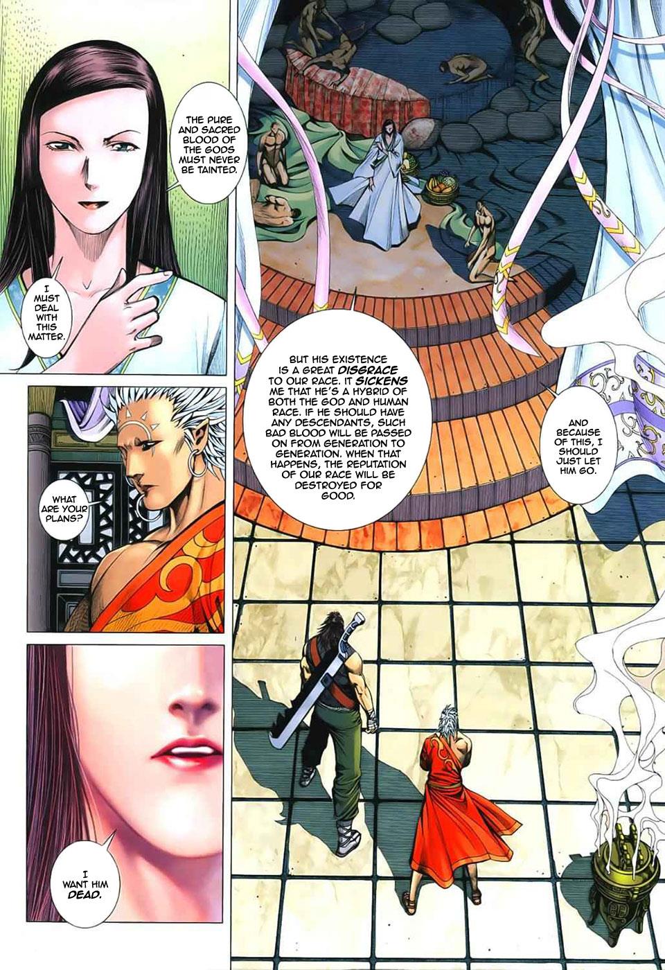 Read Feng Shen Ji Manga Online