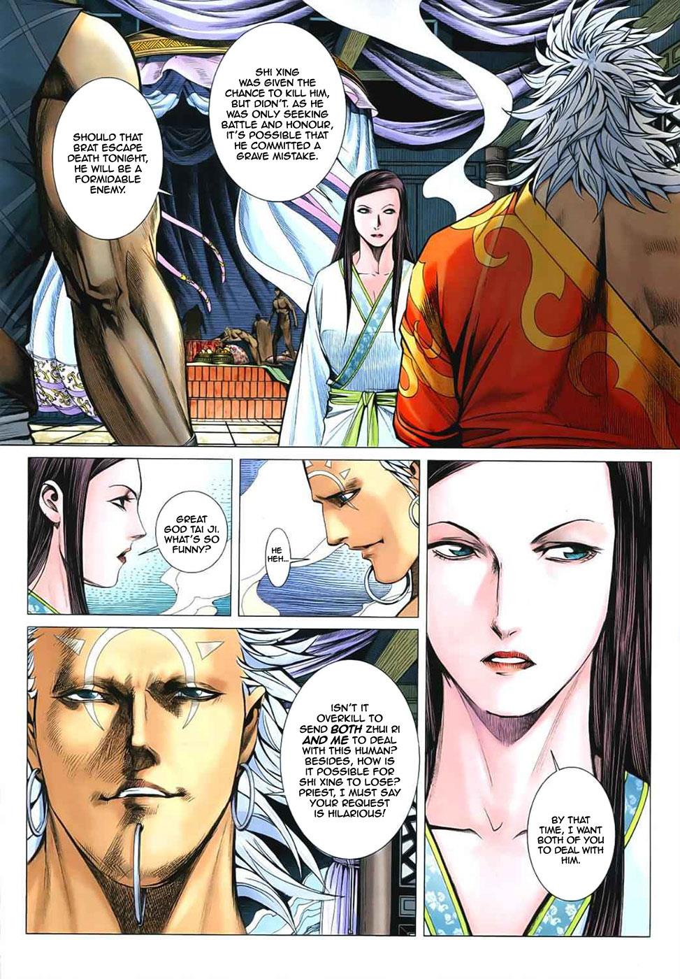 Read Feng Shen Ji Manga Online