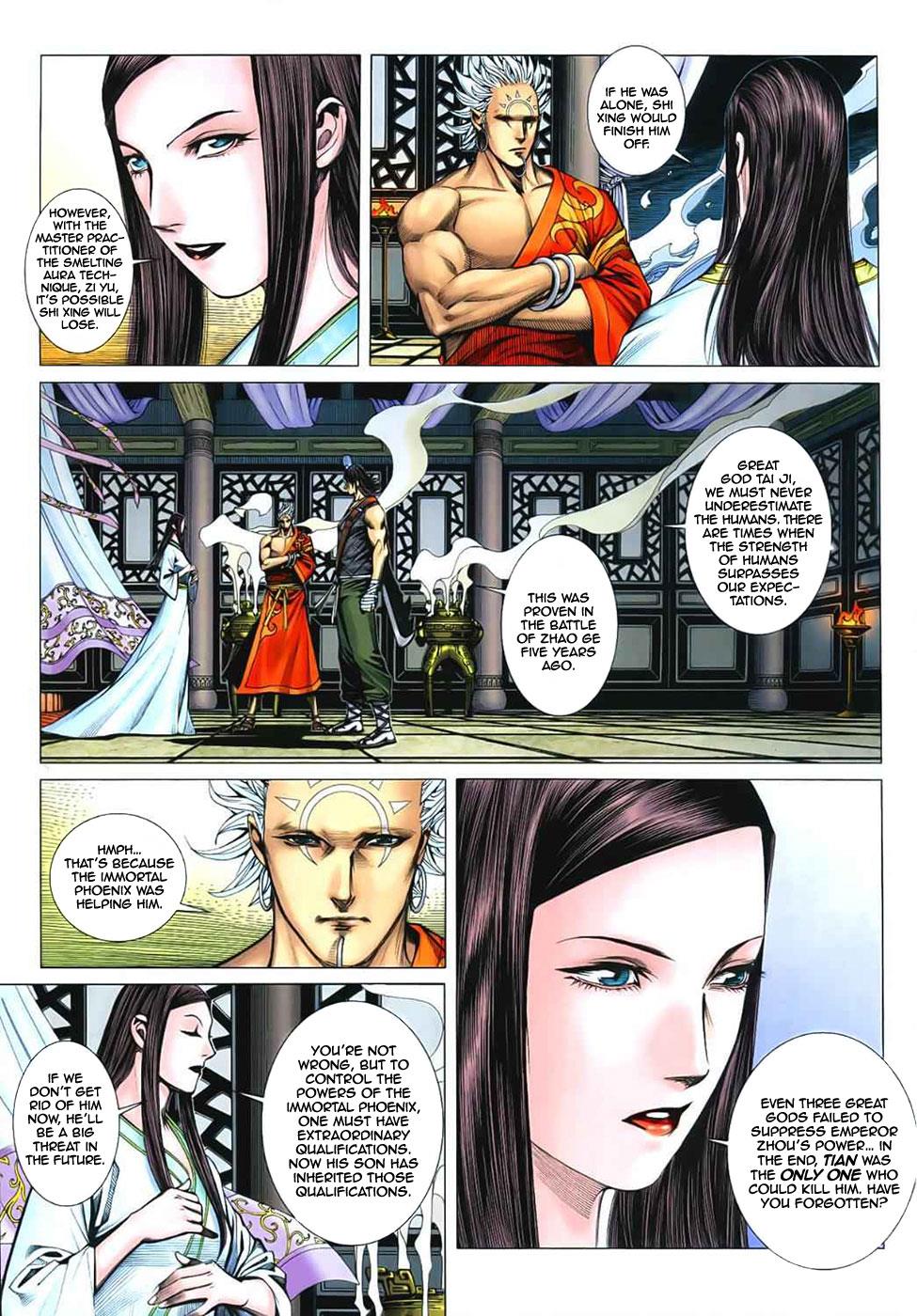 Read Feng Shen Ji Manga Online