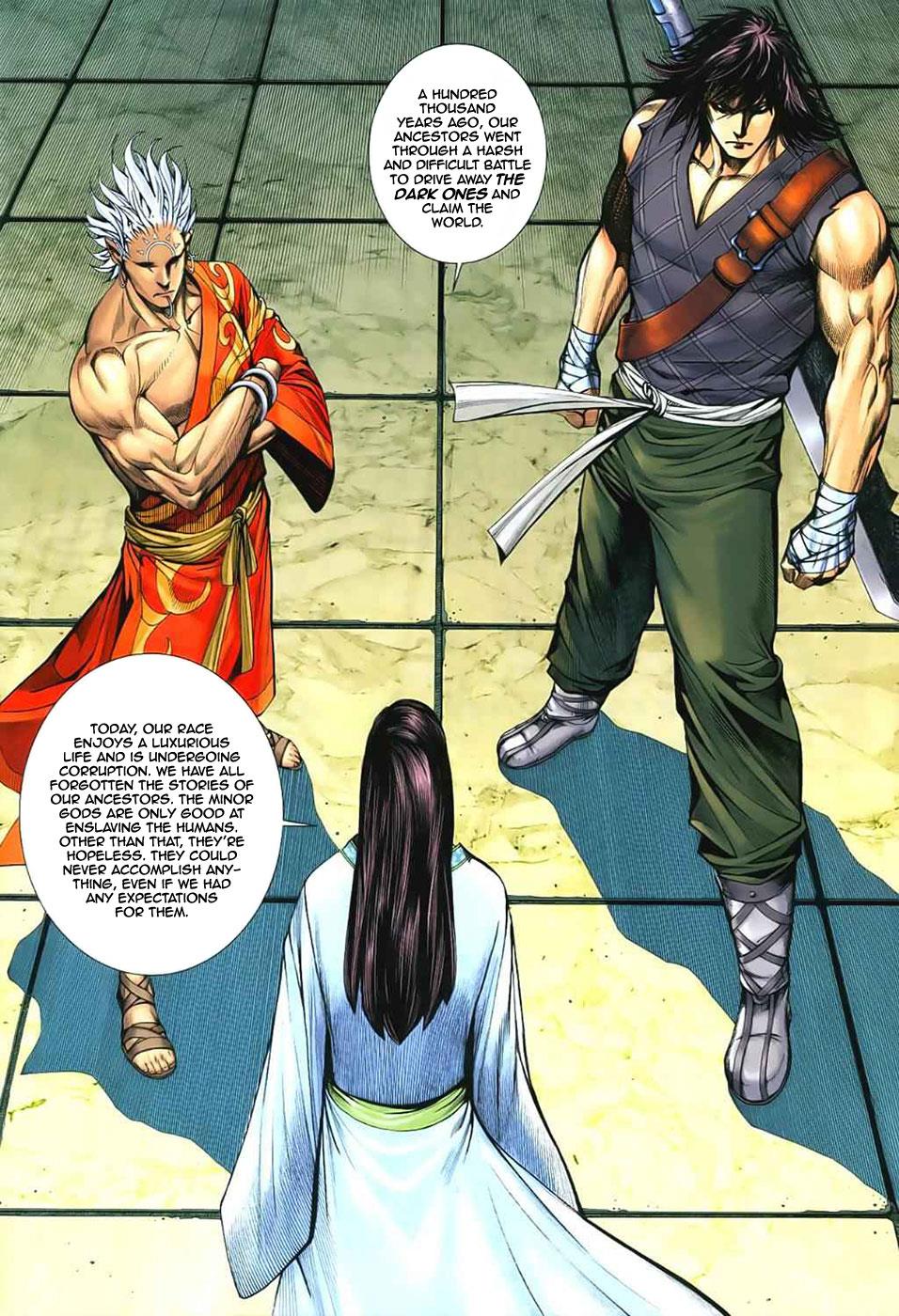 Read Feng Shen Ji Manga Online