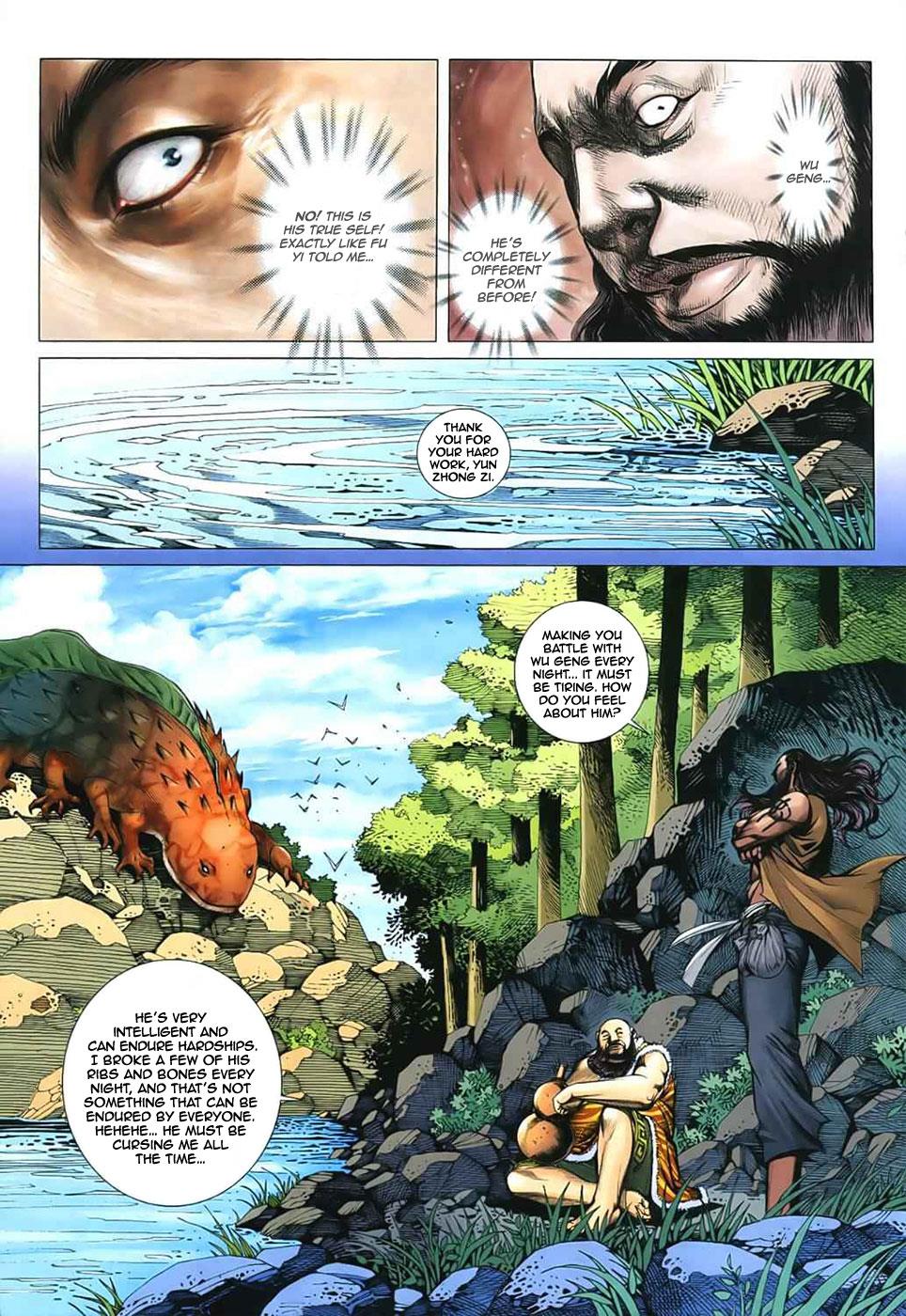 Read Feng Shen Ji Manga Online