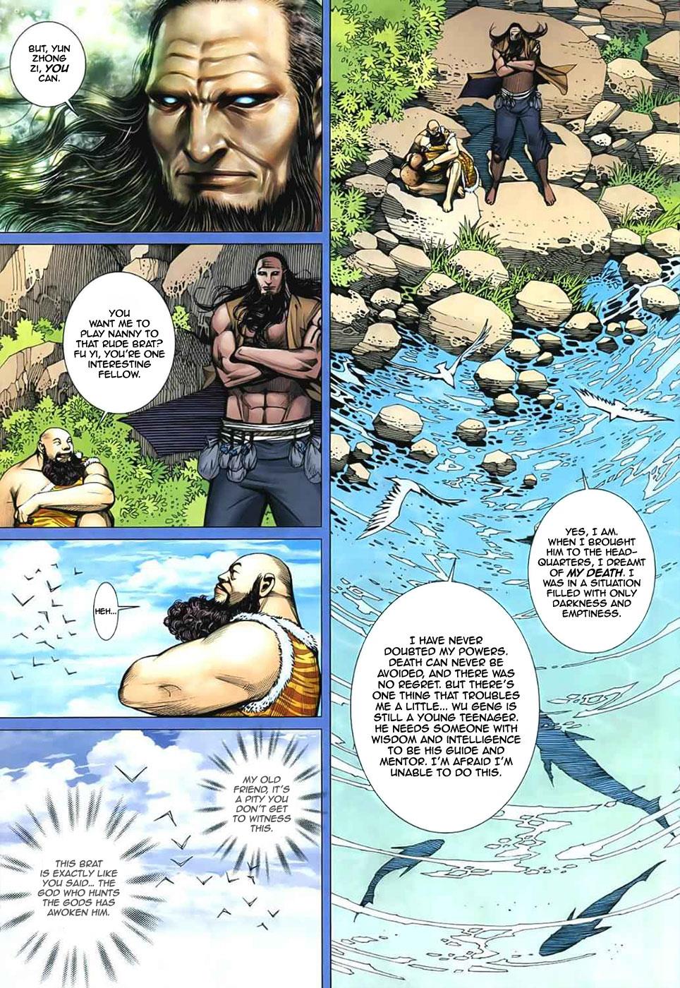 Read Feng Shen Ji Manga Online