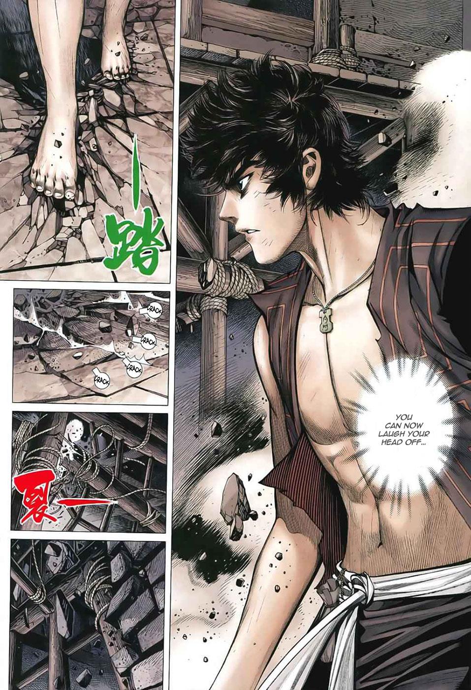 Read Feng Shen Ji Manga Online