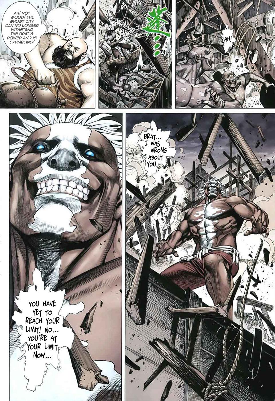Read Feng Shen Ji Manga Online