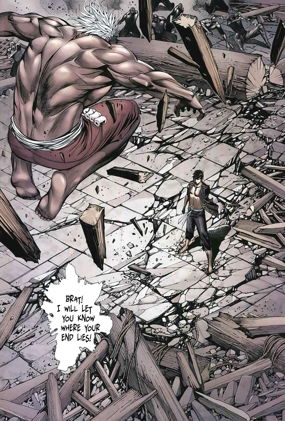 Read Feng Shen Ji Manga Online