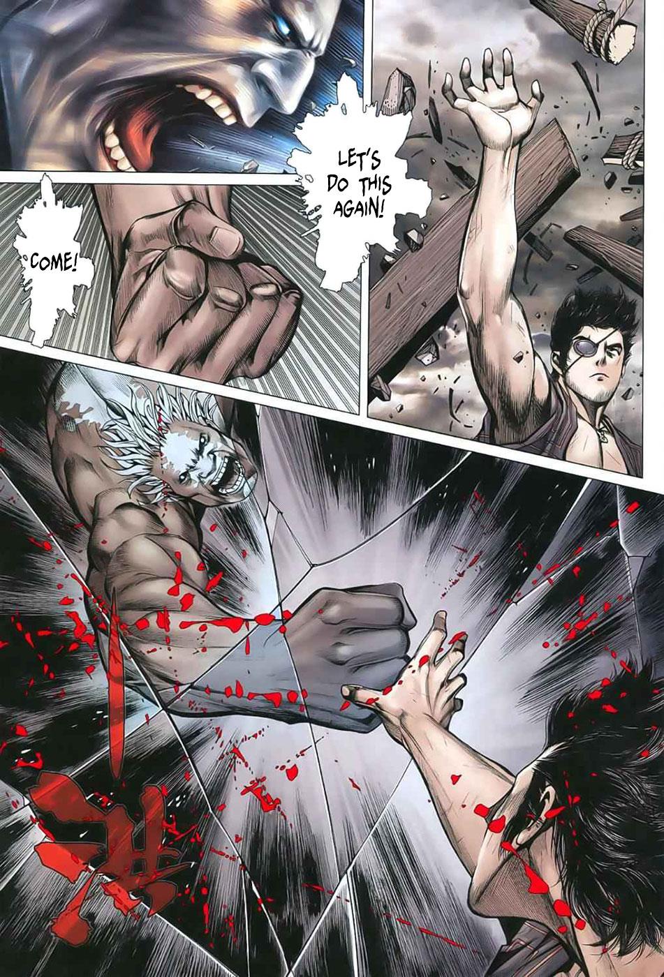 Read Feng Shen Ji Manga Online