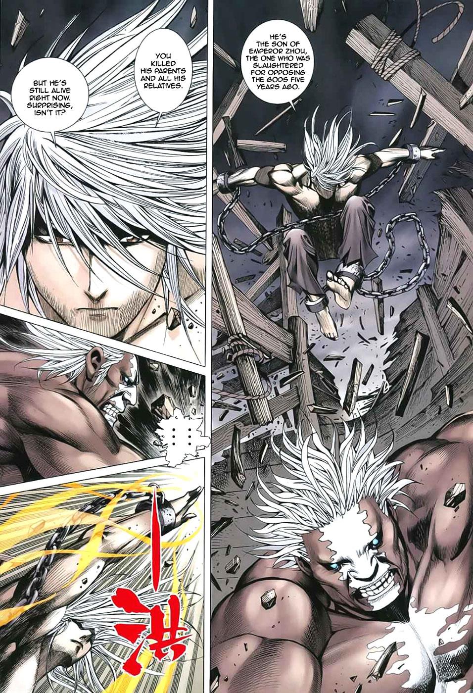 Read Feng Shen Ji Manga Online